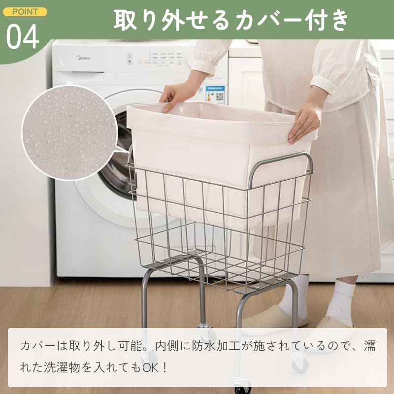 ランドリーバスケット キャスター付き 大容量 スリム 布カバー 30cm 洗濯かご 洗濯カゴ ランドリーワゴン 洗濯物かご キャスター 持ち手 脚付き 38L おしゃれ 動かせる 移動 洗濯物入れ ランドリー収納 ランドリーラック 脱衣かご e222c506