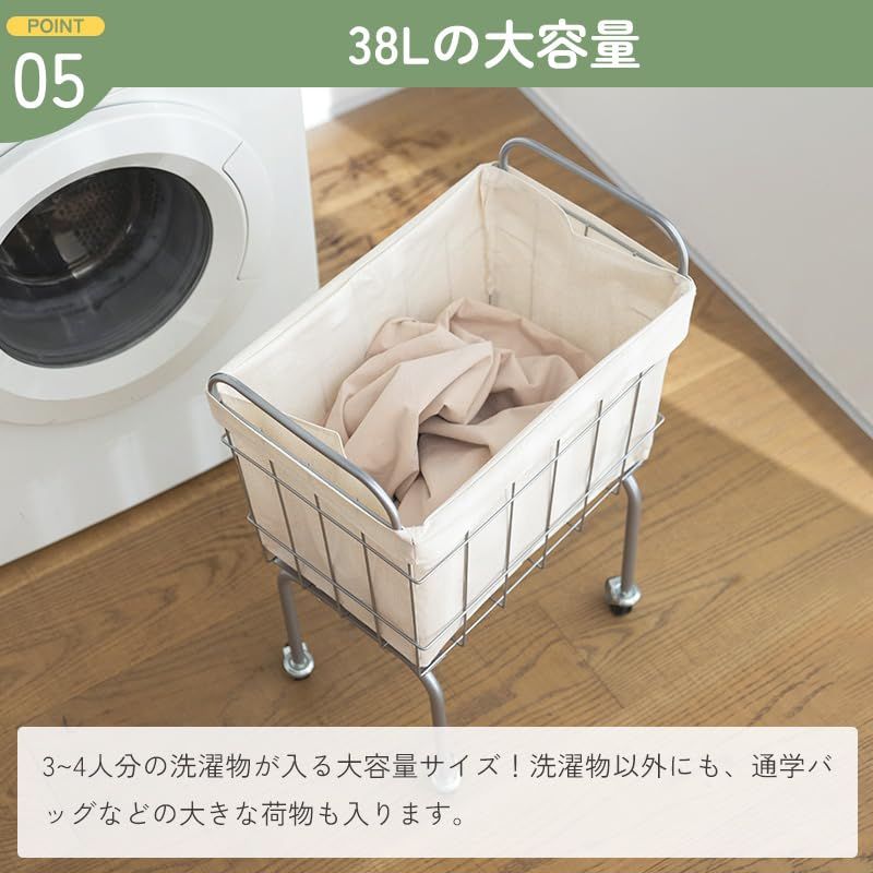 ランドリーバスケット キャスター付き 大容量 スリム 布カバー 30cm 洗濯かご 洗濯カゴ ランドリーワゴン 洗濯物かご キャスター 持ち手 脚付き 38L おしゃれ 動かせる 移動 洗濯物入れ ランドリー収納 ランドリーラック 脱衣かご e222c506
