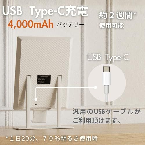 【2026最新】PRIDEMII（プライドミー）ハリウッドミラー プリンセスコレクション 薄型・ポール格納でスリム形状 バッテリー内蔵 簡単タッチ操作 自動消灯 無段階調整 3色LED 卓上 ミラー 女優ミラー 化粧鏡 大型★m 1635dbd2