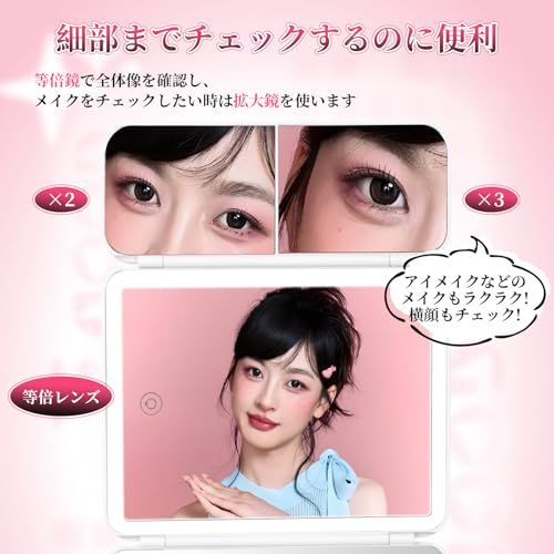 [Candybay]女優ミラー 三面鏡 卓上 ライト付き 【メイクアップアーティスト監修】化粧鏡 3色光モード 角度自在調整 2X/3X拡大ミラー USB充電 スマホスタンド付き 収納ペース 6cm伸縮可能 (ホワイト)★m a356cb89