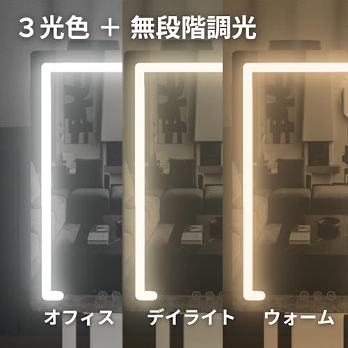 【2026最新】PRIDEMII（プライドミー）ハリウッドミラー プリンセスコレクション 薄型・ポール格納でスリム形状 バッテリー内蔵 簡単タッチ操作 自動消灯 無段階調整 3色LED 卓上 ミラー 女優ミラー 化粧鏡 大型★m 1635dbd2