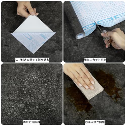 壁紙 コンクリート リメイクシート コンクリート調 グレー はがせる 壁紙シール おしゃれ 幅60cm×長さ10m 厚手 透けない のり付き 大理石 シート インテリアシート 防水 防油 防カビ 耐熱 キッチン 浴室 リビング 壁DIY 家具 bbb28c05