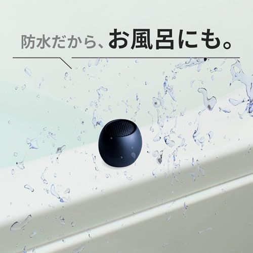 boompods スピーカー ポータブルスピーカー コンパクト 小型 充電式 防水対応 IPX6 お風呂 バッテリー Bluetooth ワイヤレス TWS スマホ 接続 (ブラックアトランティック)★m 882d63d5