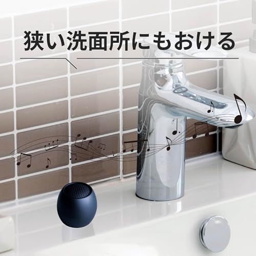 boompods スピーカー ポータブルスピーカー コンパクト 小型 充電式 防水対応 IPX6 お風呂 バッテリー Bluetooth ワイヤレス TWS スマホ 接続 (ブラックアトランティック)★m 882d63d5
