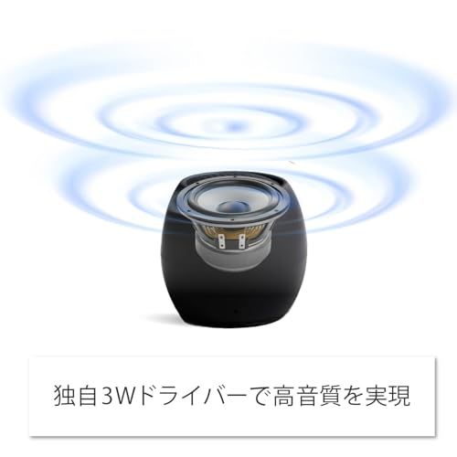 boompods スピーカー ポータブルスピーカー コンパクト 小型 充電式 防水対応 IPX6 お風呂 バッテリー Bluetooth ワイヤレス TWS スマホ 接続 (ブラックアトランティック)★m 882d63d5