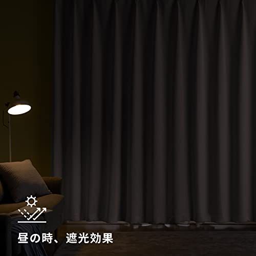Hansleep カーテン 1級遮光 幅150cm×丈178cm 2枚組 カーキ 断熱 防寒 防音 省エネ 厚手 無地 おしゃれ 洗える 寝室 リビング用 (カーキ, 幅150cm×丈178cm)★m ff4e39af Hansleep カーテン 1級遮光 幅150cm×丈178cm 2枚組 カーキ 断熱 防寒 防音 省エネ 厚手 無地 おしゃれ 洗える 寝室 リビング用 (カーキ, 幅150cm×丈178cm)★m ff4e39af