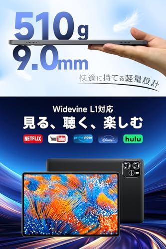 タブレット Android 16 【Gemini AI搭載＆保護フイルム貼り済み】 タブレット 10.1インチ 大画面 WiFiモデル 20GB+64GB+ 2TB拡張 8コアCPU tablet アンドロイド 薄型軽量 7000mAh大容量 17ddc25f