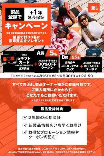 JBL CINEMA SB580 All-in-One サウンドバー/ドルビーアトモス対応/サブウーファー内蔵3.1ch/HDMIケーブル付属/センターチャンネルスピーカー搭載/200W/eARC対応/ブラック JBLSB580AIOBLKJ 893c1e1e