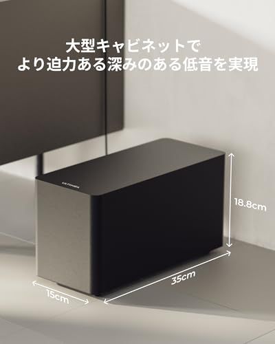 ULTIMEA 5.1ch サウンドバー サブウーファー付き Dolby Atmos/eARC対応 300W出力 Bluetooth5.4搭載 Soundbar サラウンドスピーカー HDMIケーブル付き VoiceMX/BassMX/APP 51f2198f