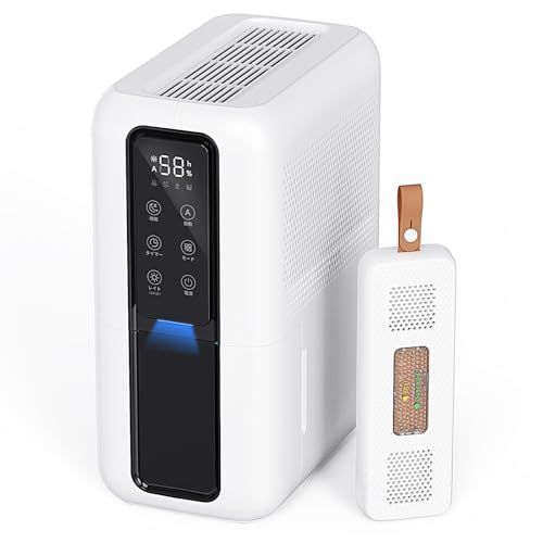 Boweer 除湿機【凝縮&物理吸湿の二重技術】無電源除湿ボックス装備 除湿器 2L大容量 タイマー付き 自動停止 強力除湿 部屋干し 湿気取り 衣類乾燥 カビ対策 梅雨対策 小型 コンパクト 静音 省エネ リビング/寝室/脱衣所/台所/押入 76ed9086
