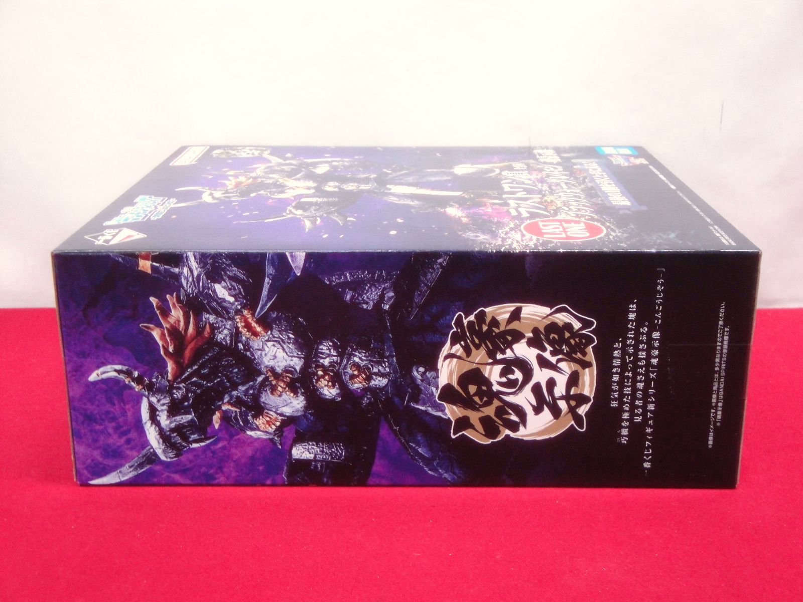 カメ】【未開封品】一番くじ 『デジモン』シリーズ -光を放つ、ふたつ 