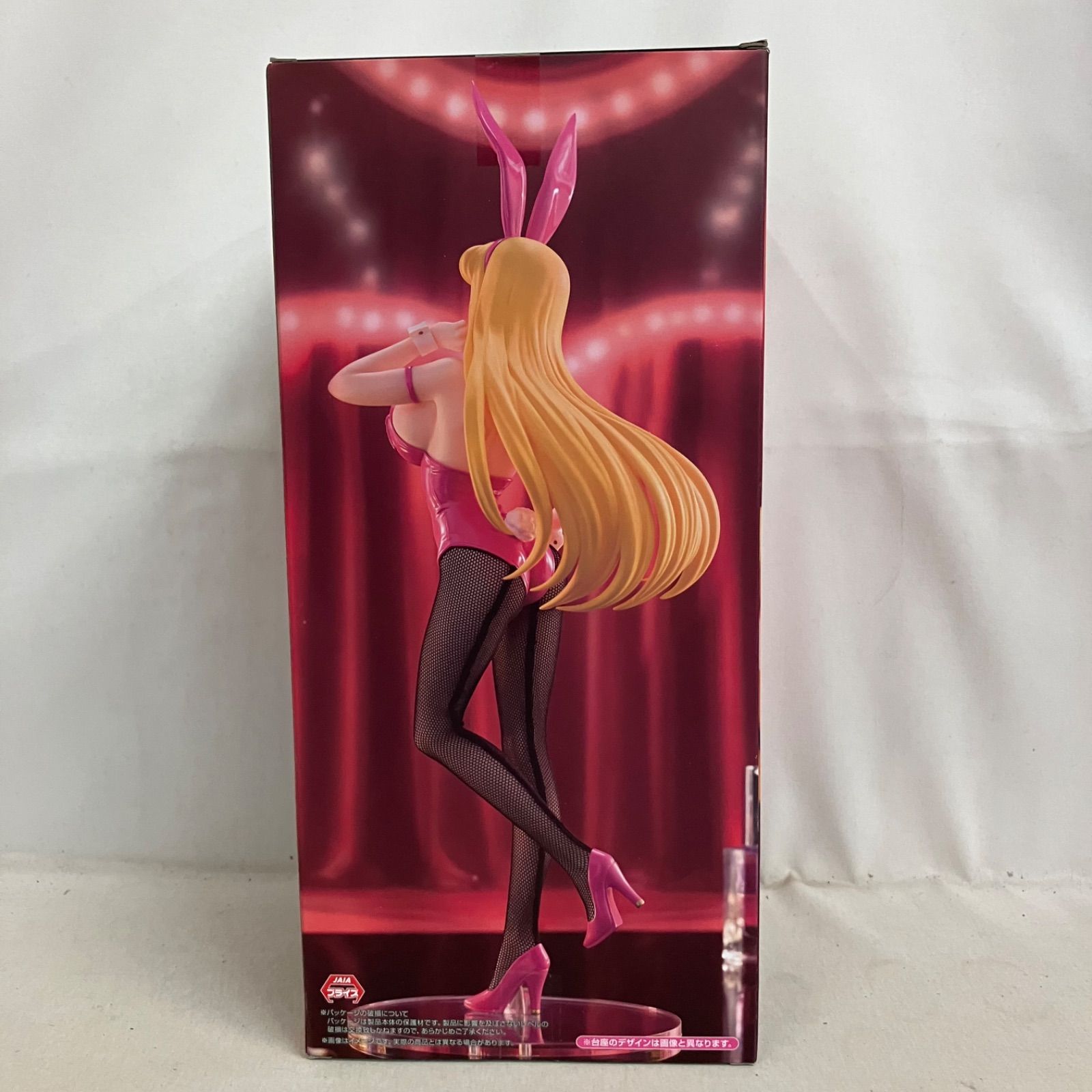 未開封 こちら葛飾区亀有公園前派出所 BiCute Bunnies Figure 秋本麗子