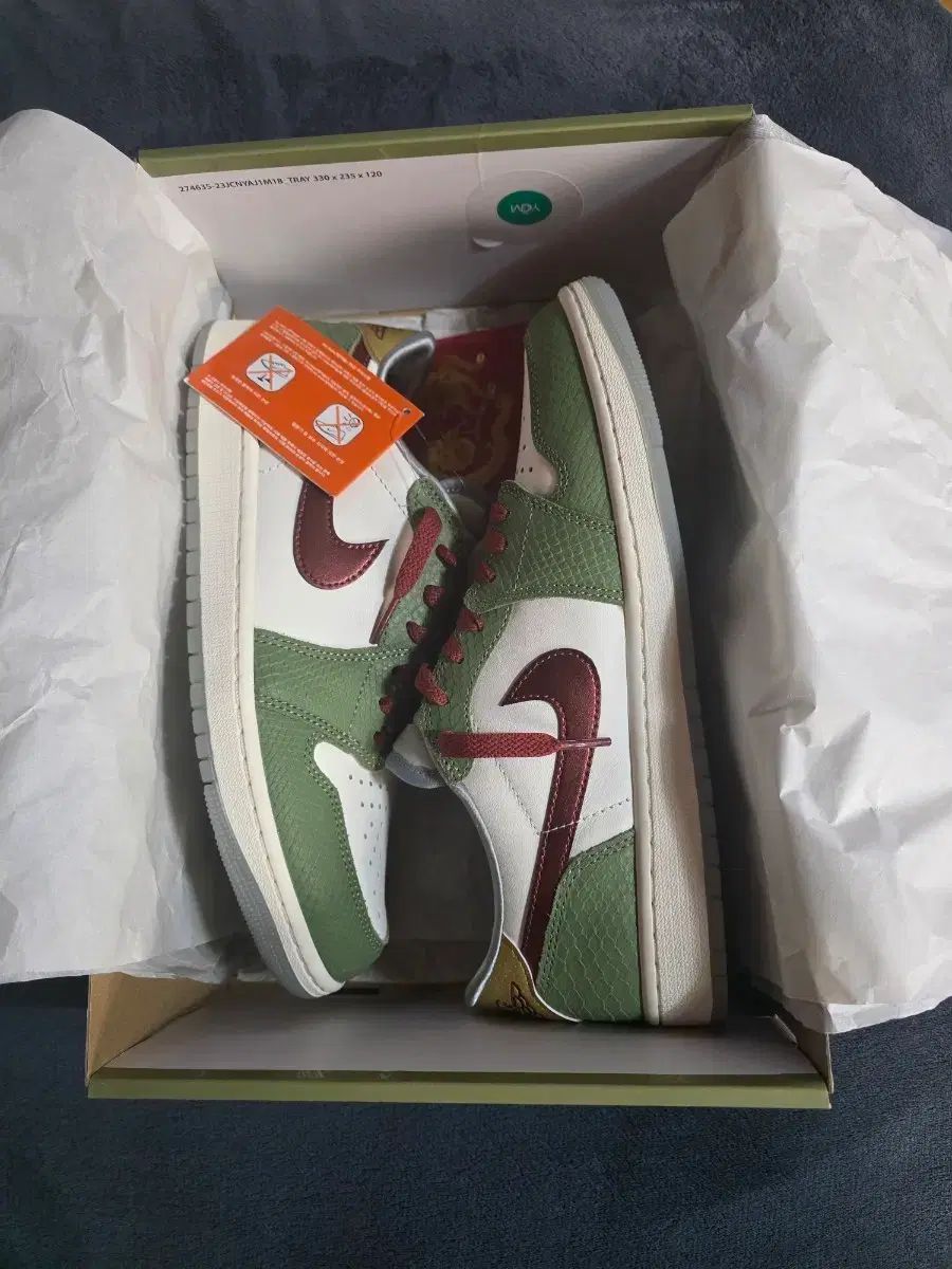 Jordan 1 Low OG 