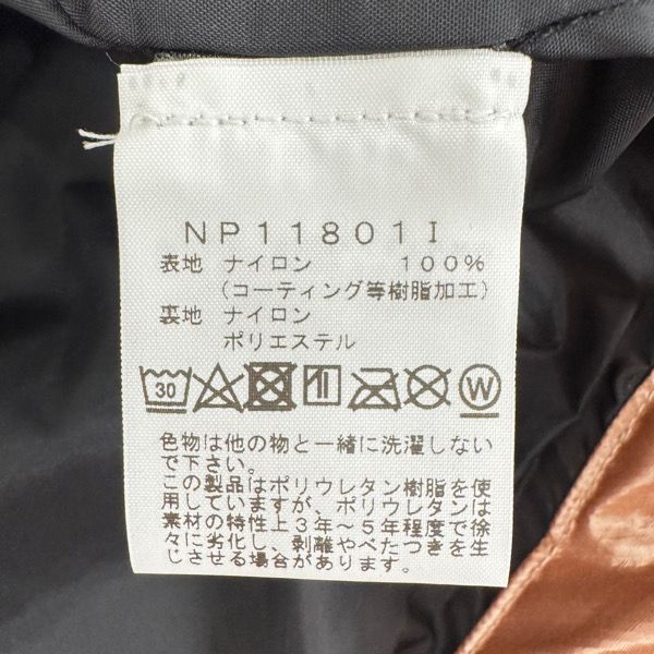 【未使用】Supreme×THE NORTH FACE/シュプリーム【18SS】Metallic Mountain Parka/メタリック マウンテン パーカー/NP11801I/L