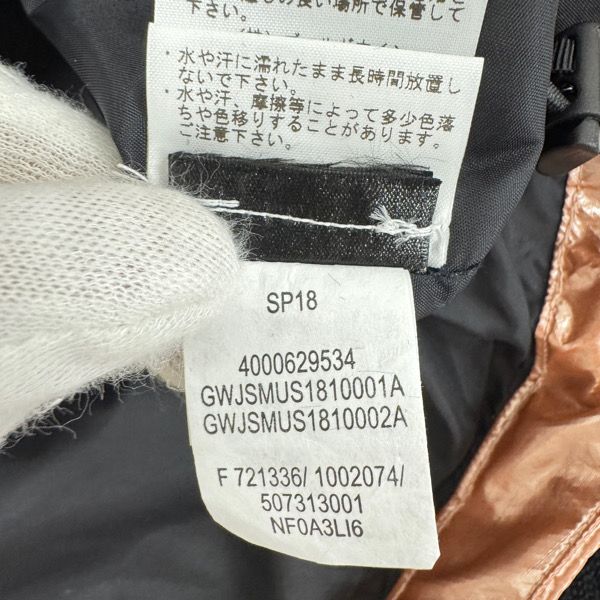 【未使用】Supreme×THE NORTH FACE/シュプリーム【18SS】Metallic Mountain Parka/メタリック マウンテン パーカー/NP11801I/L