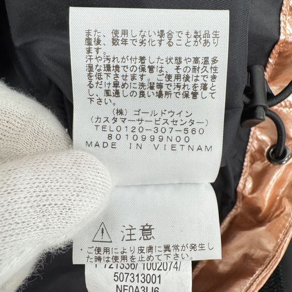 【未使用】Supreme×THE NORTH FACE/シュプリーム【18SS】Metallic Mountain Parka/メタリック マウンテン パーカー/NP11801I/L