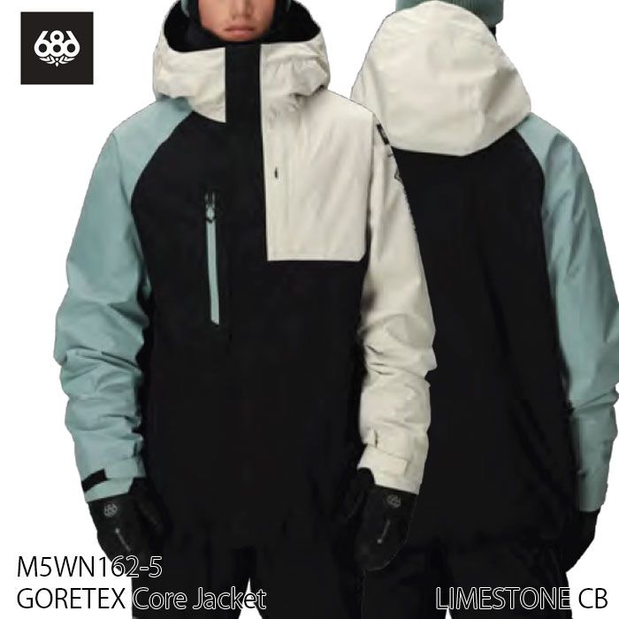 Lサイズのみ スノーウェア ジャケット メンズ 25-26 686 GORE-TEX Core Jacket スノーボード スキー スノボ LIMESTONE CB M5WN162