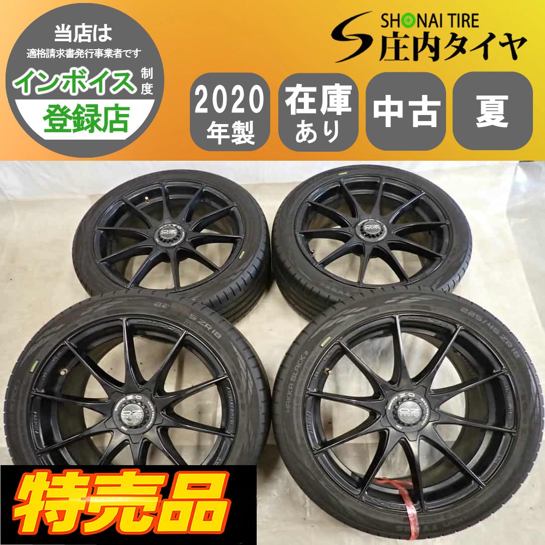 夏4本SET 会社宛 送料無料 225/45ZR18×8J 95Y nokian HAKKA BLACK2 2020年製 OZレーシング フォーミュラ HLT アルミ BMW E46 E85 NO,G0618