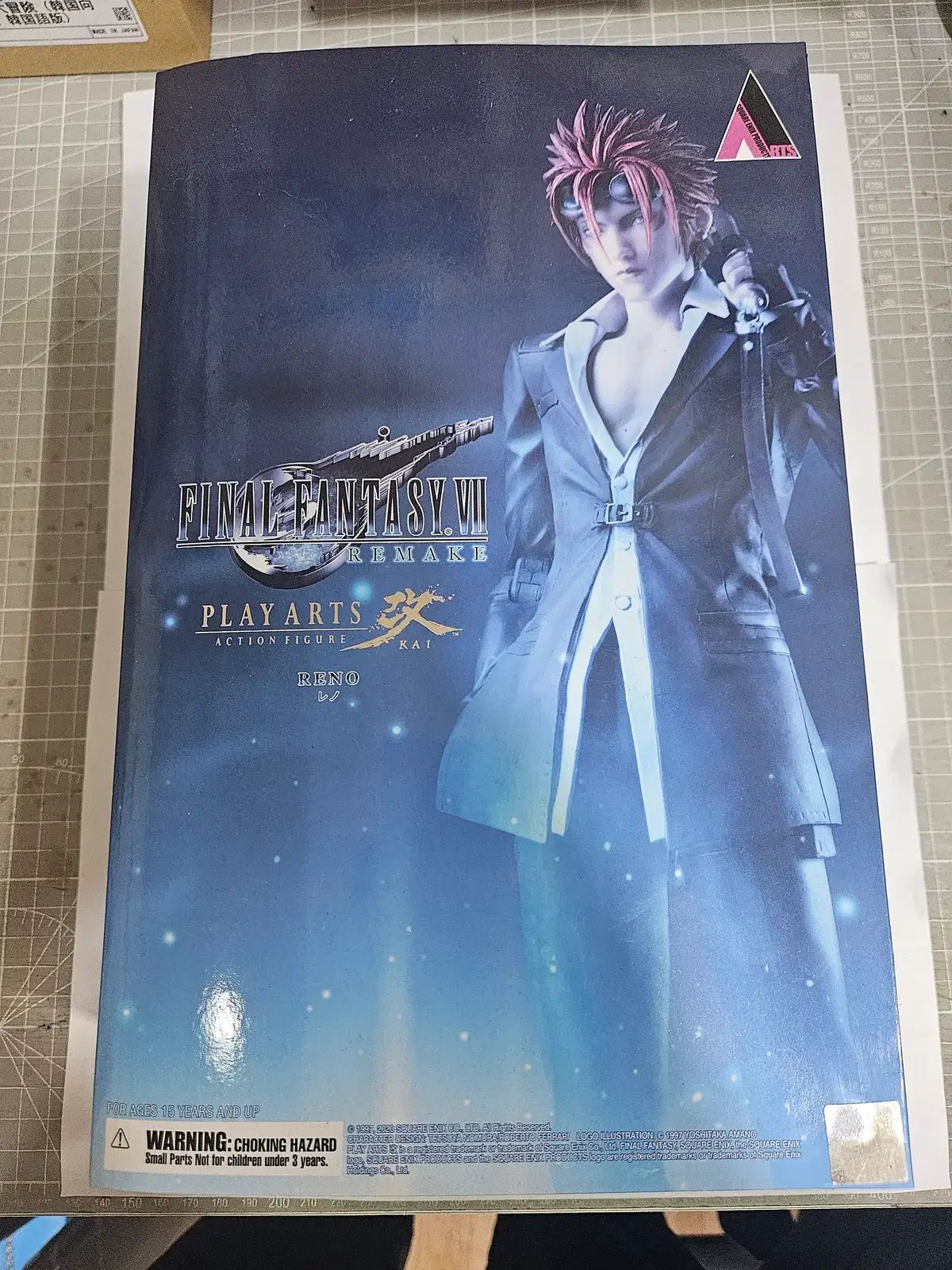 ファイナルファンタジー VII リメイク プレイアーツ カイ レノ 未開封