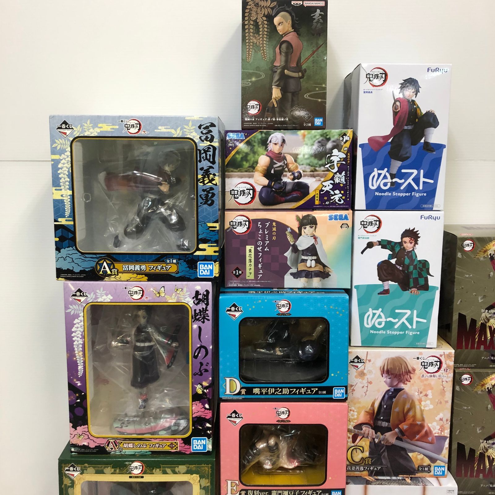 △【2個口発送】鬼滅の刃 フィギュア まとめ ※箱ダメージ品含む 未開封
