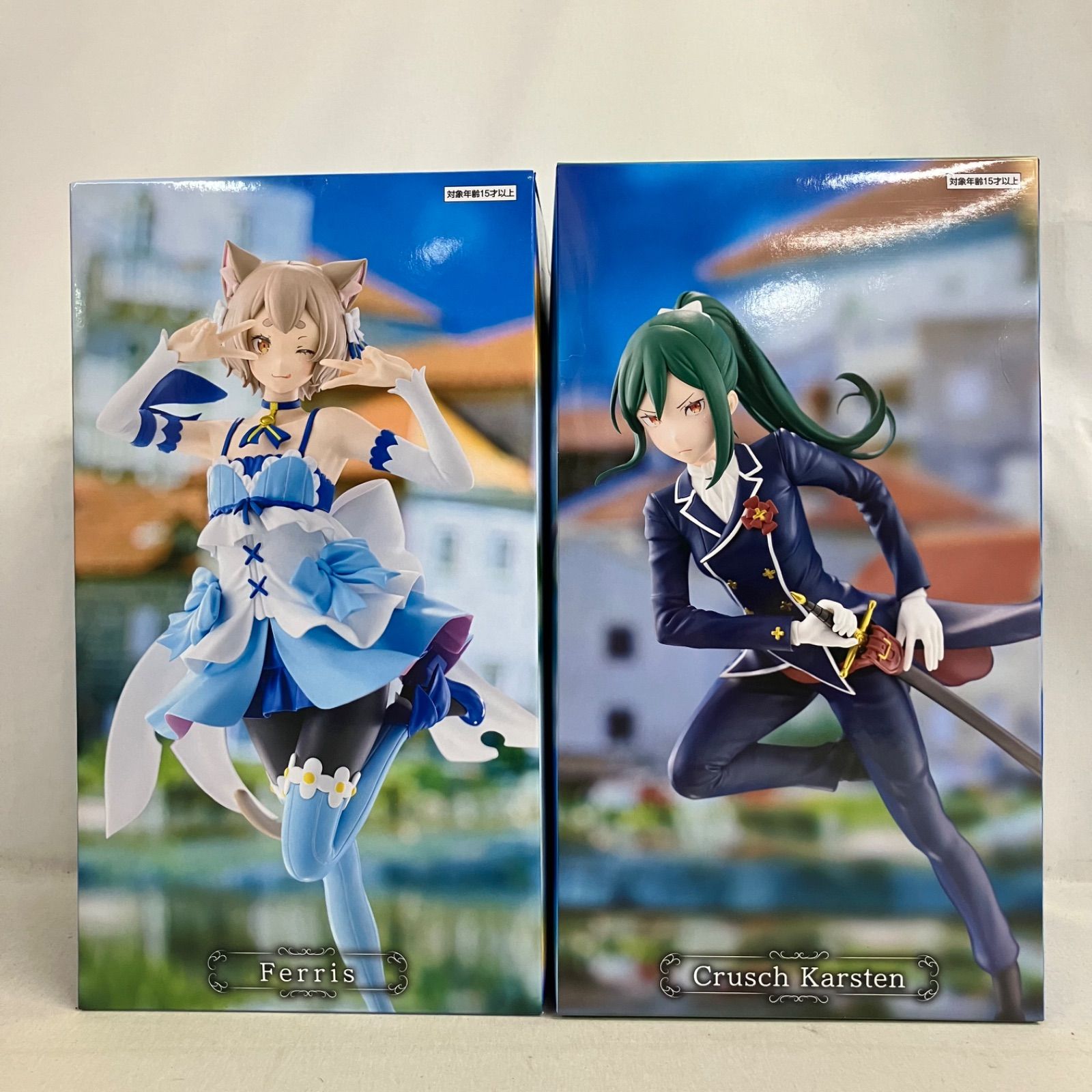 未開封 Re:ゼロから始める異世界生活 クルシュ陣営 クルシュ フェリス 