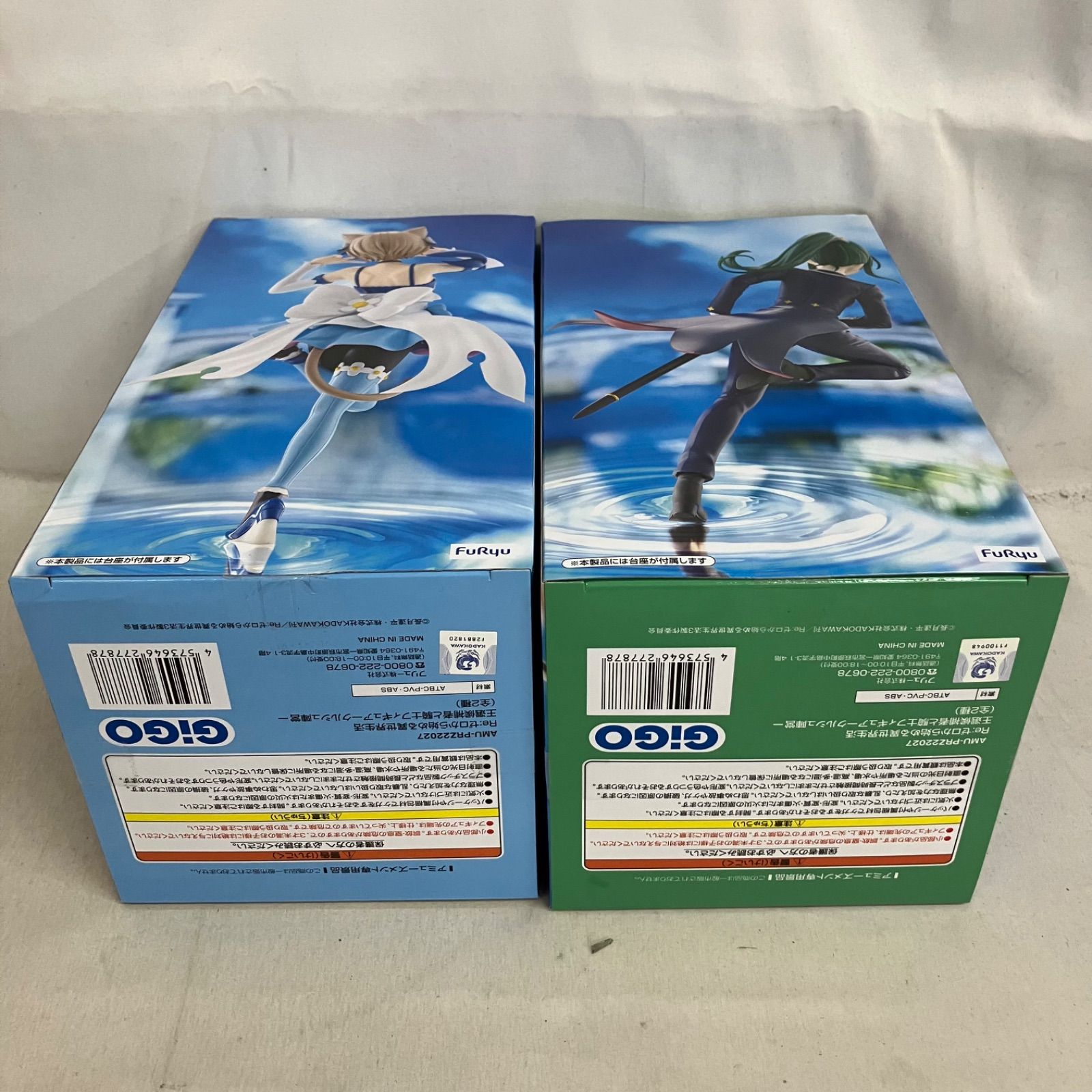 未開封 Re:ゼロから始める異世界生活 クルシュ陣営 クルシュ フェリス 