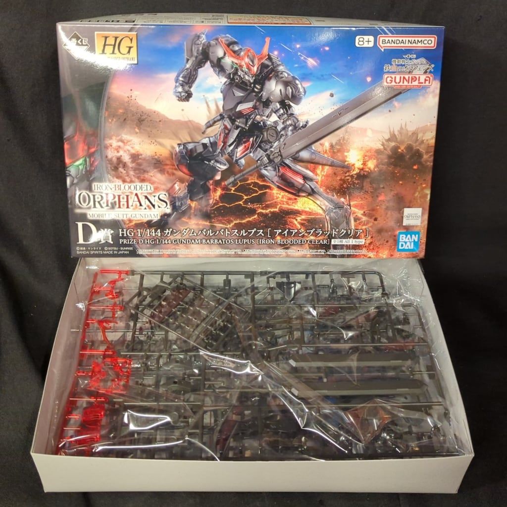 BANDAI SPIRITS 一番くじ 機動戦士ガンダム 鉄血のオルフェンズ 機動