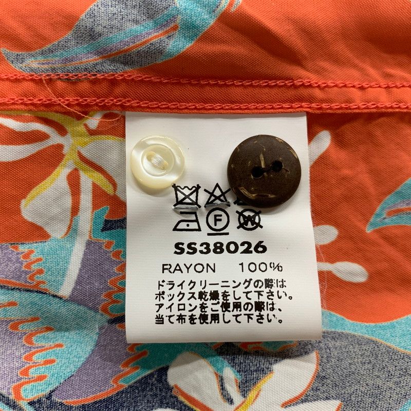 【中古品】 SUN SURF サンサーフ SS38026 KAHILI GINGER カヒリ ジンジャー トップス 半袖 【145-260606-cs-11-izu】