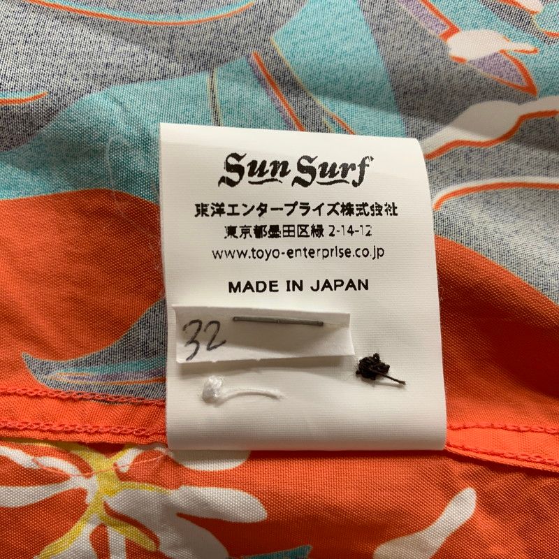 【中古品】 SUN SURF サンサーフ SS38026 KAHILI GINGER カヒリ ジンジャー トップス 半袖 【145-260606-cs-11-izu】