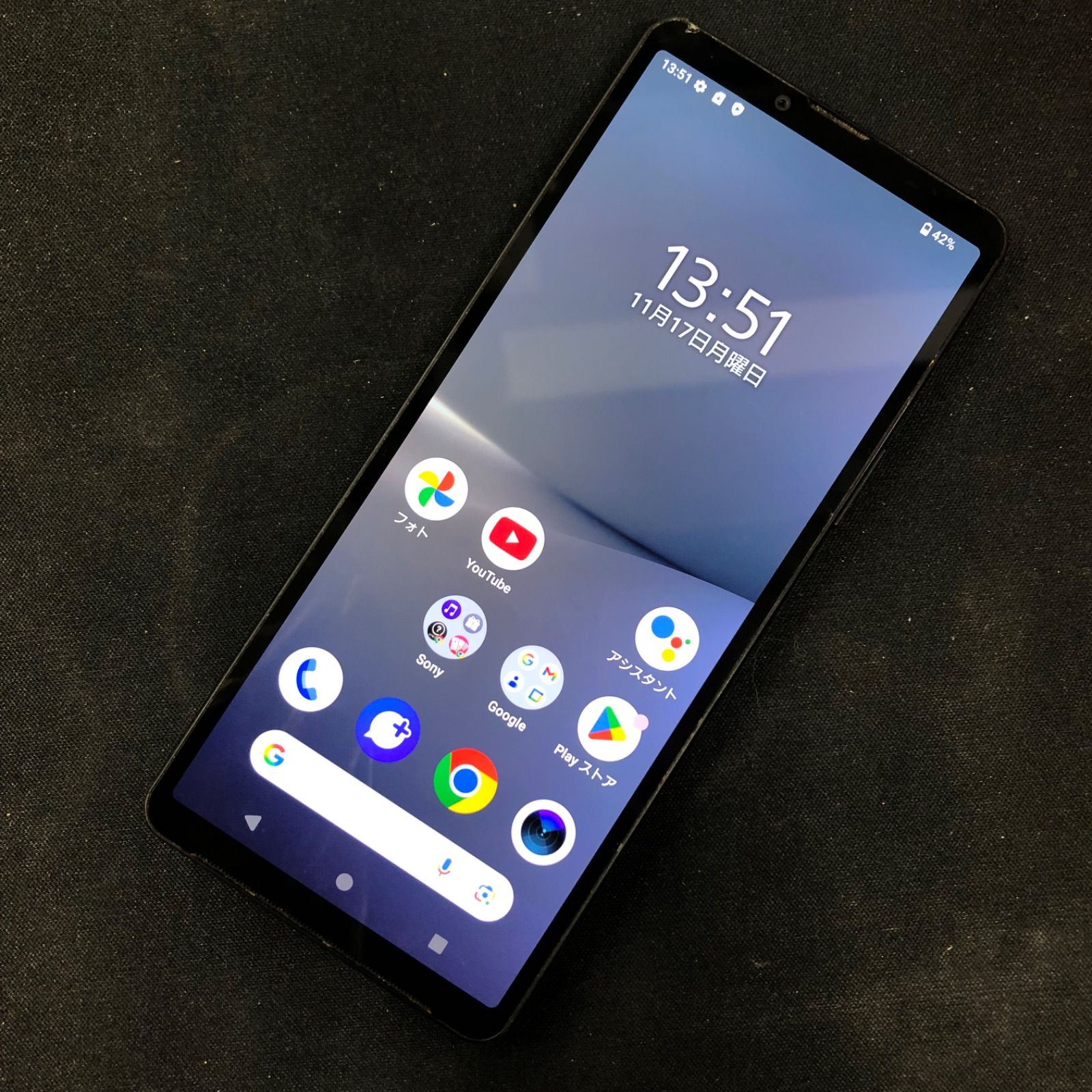 【訳あり品】Xperia 10V au 128GB SOG11 ブラック