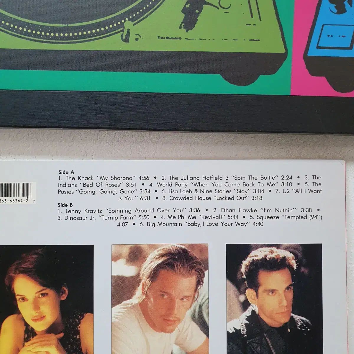 リアリティー バイト OST LP 1994 ソウルのアルバム 貴重なアルバム