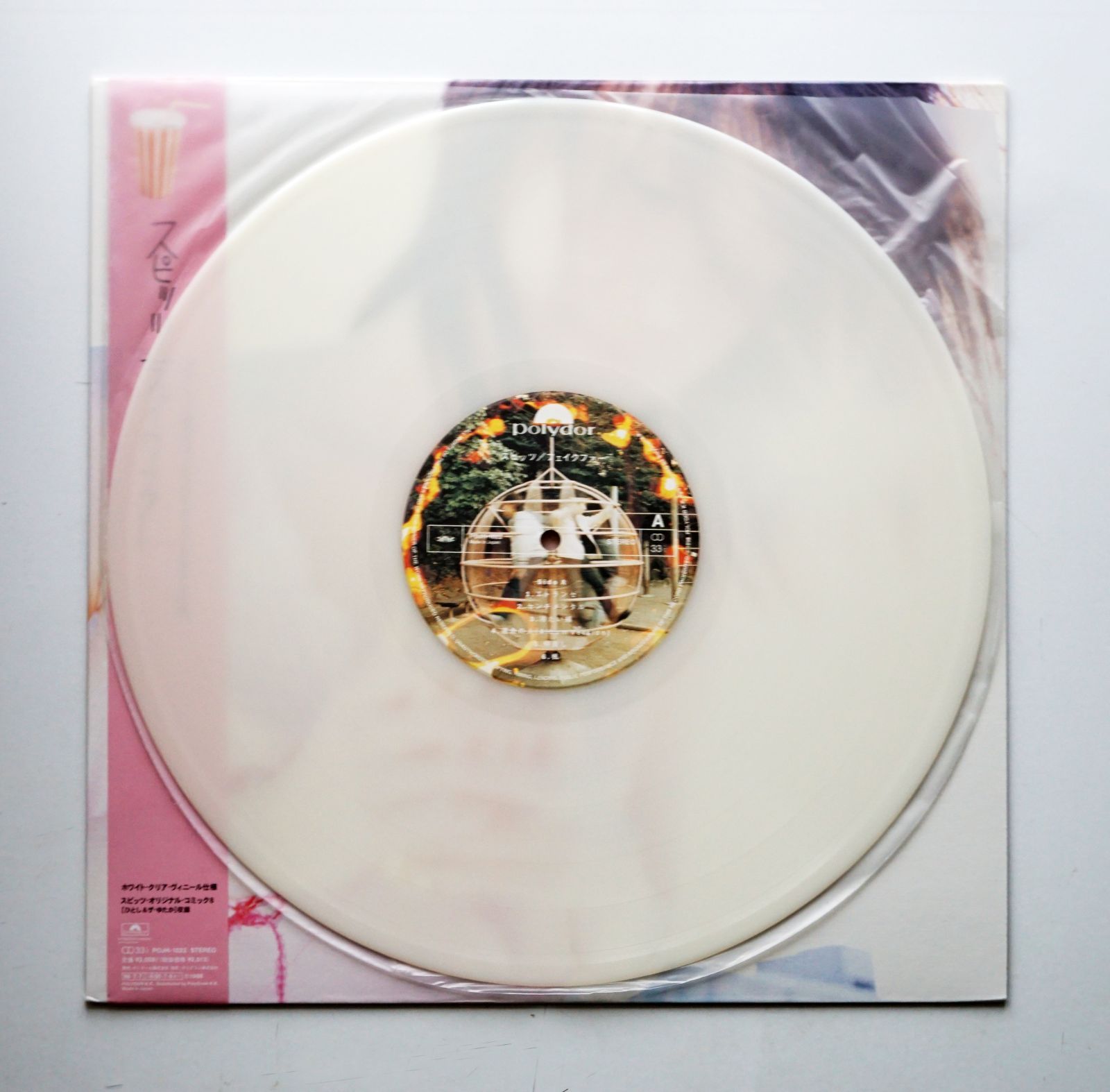 【中古】スピッツ フェイクファー アルバム SPITZ LPレコード 帯付属