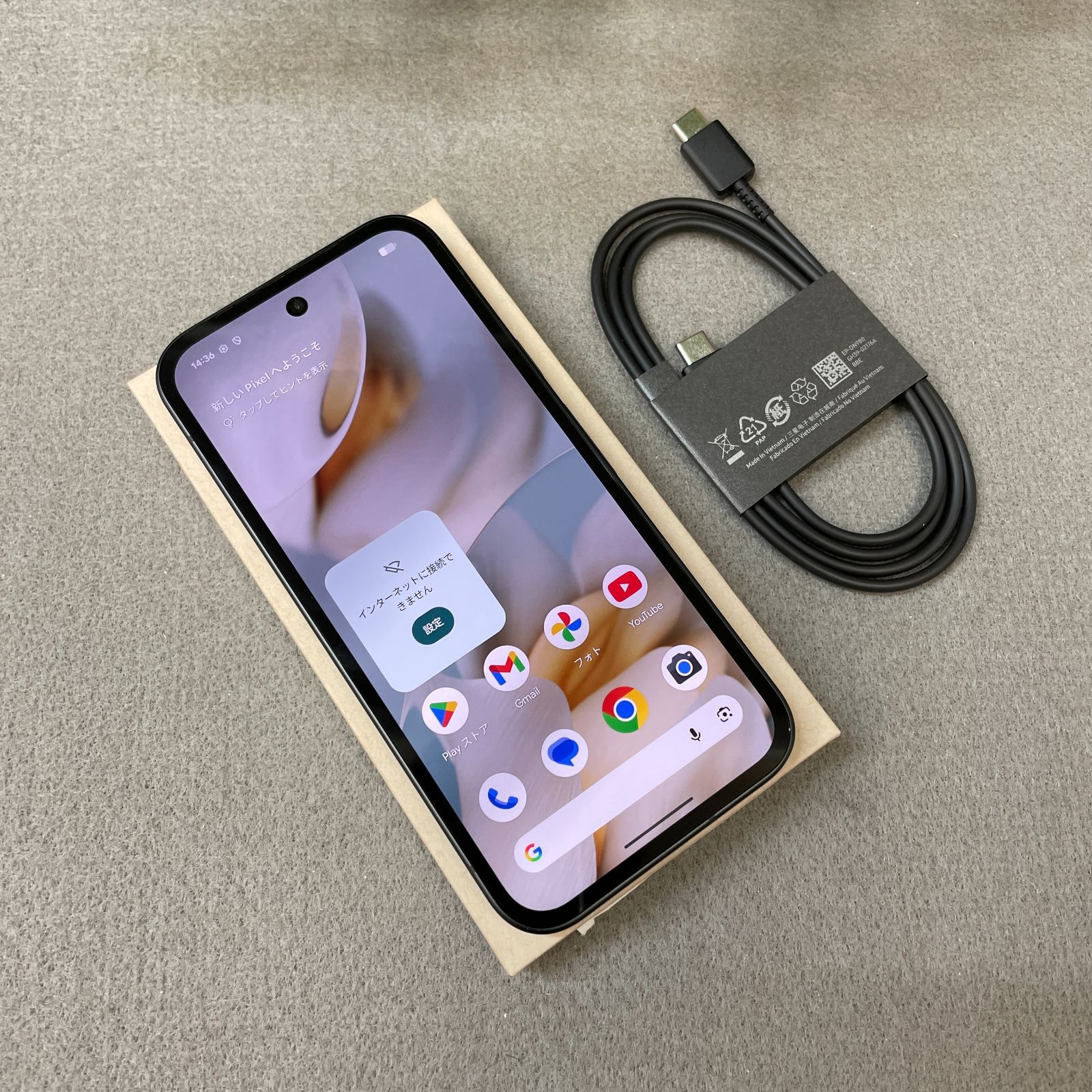 バッテリー100％ Google Pixel 9a 128GB Obsidian 国内版SIMフリー