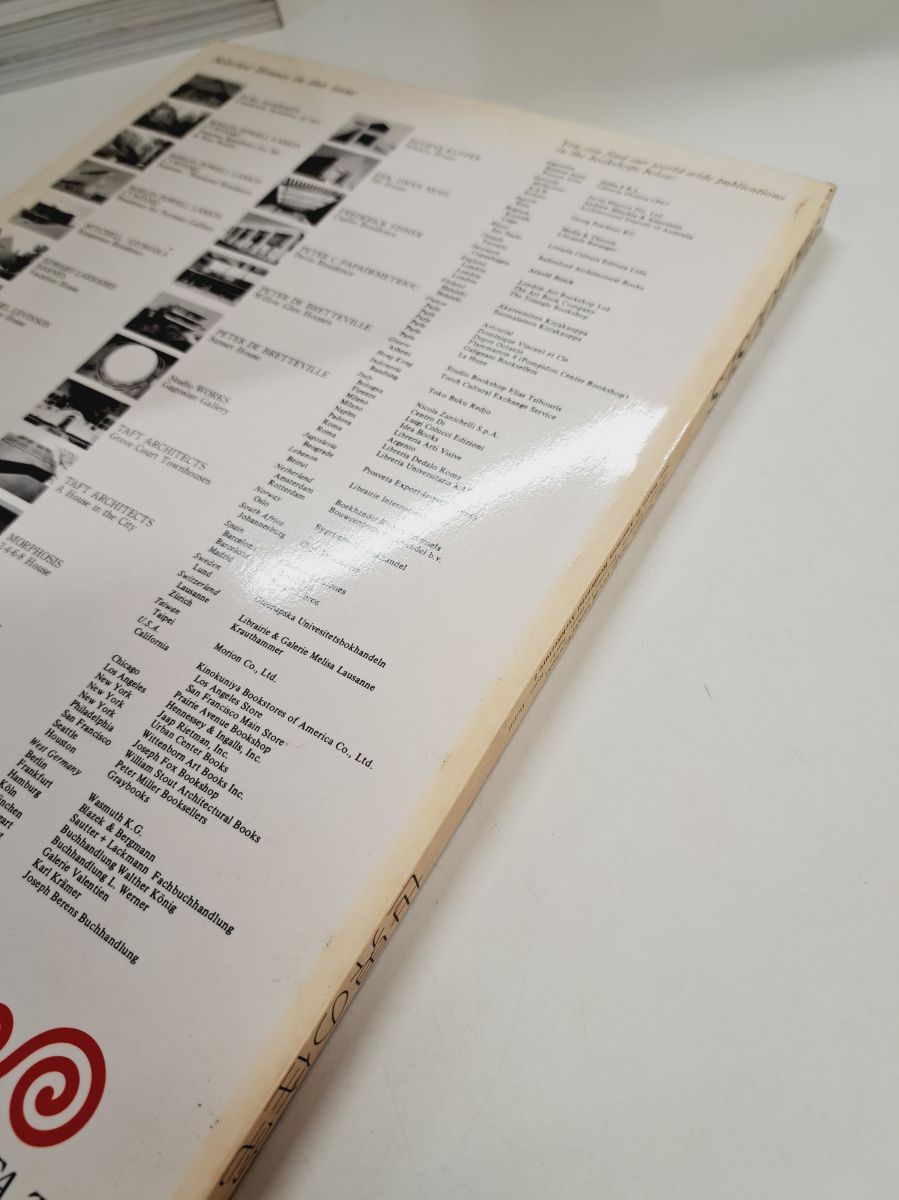 GA HOUSES　世界の住宅　まとめて33冊セット【No.1～3、5～13、15～34(SPECIAL／PROJECT 1990～1992)】　A.D.A.EDITA Totyo
