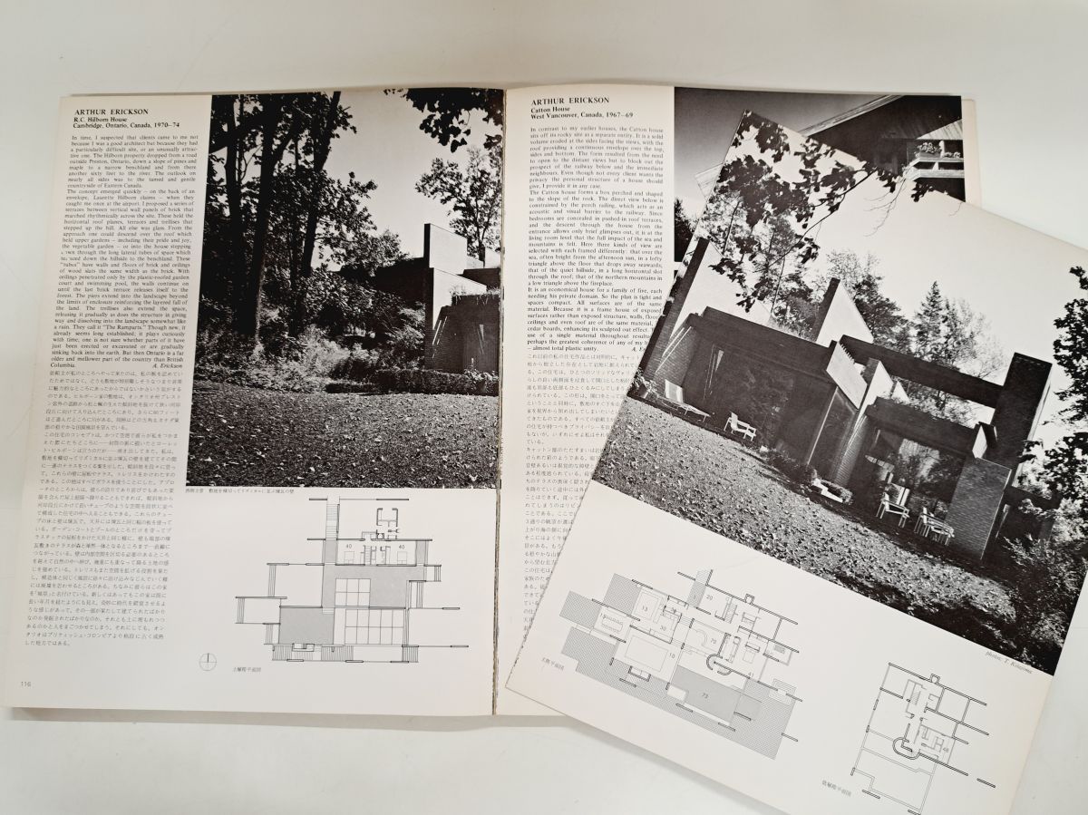 GA HOUSES　世界の住宅　まとめて33冊セット【No.1～3、5～13、15～34(SPECIAL／PROJECT 1990～1992)】　A.D.A.EDITA Totyo