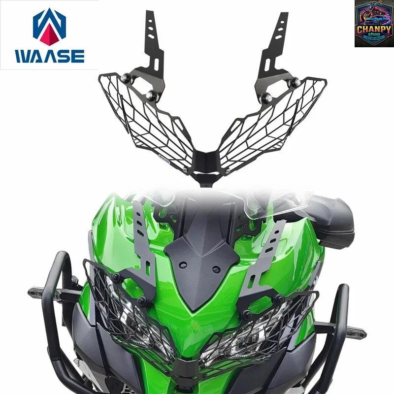 カワサキ VERSYS 1000 KLZ1000 2019 - 24 ヘッドライト ヘッドランプ ライトグリルガードカバープロテクター