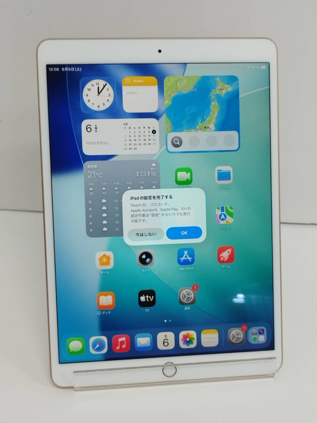 Wi-Fiモデル】iPad Air 第3世代/10.5インチ/A2152/64GB〈MUUL2J/A