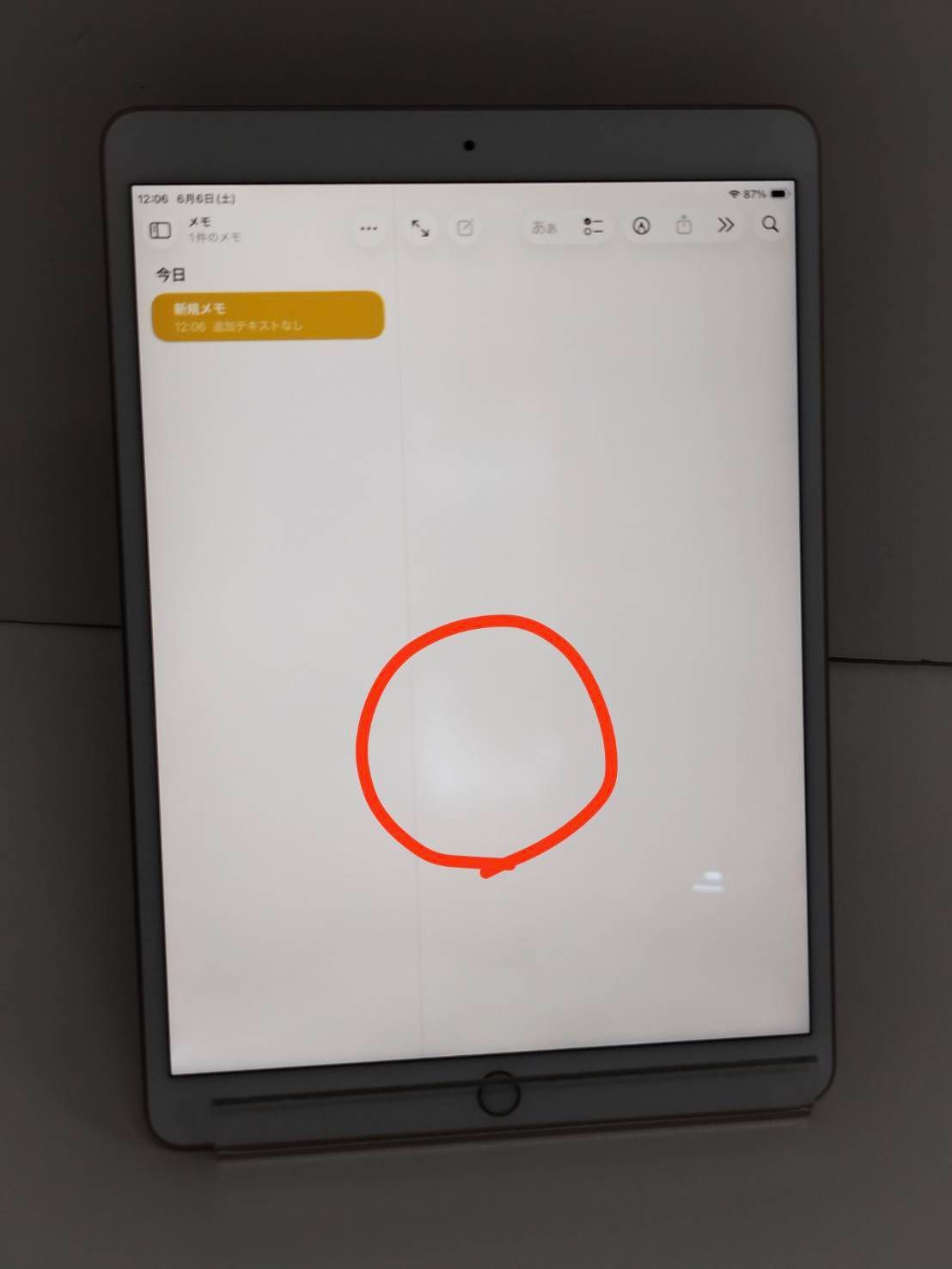 Wi-Fiモデル】iPad Air 第3世代/10.5インチ/A2152/64GB〈MUUL2J/A