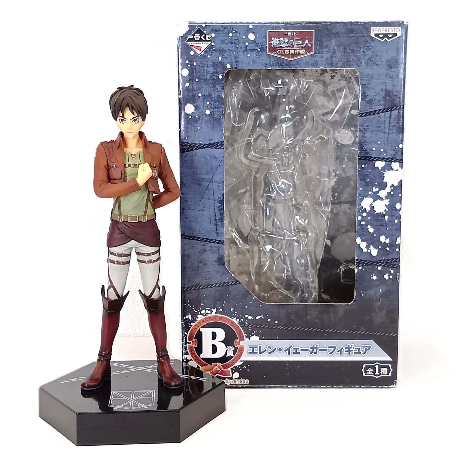 ◎ BANPRESTO フィギュア エレン・イェーガー 「一番くじ 進撃の巨人