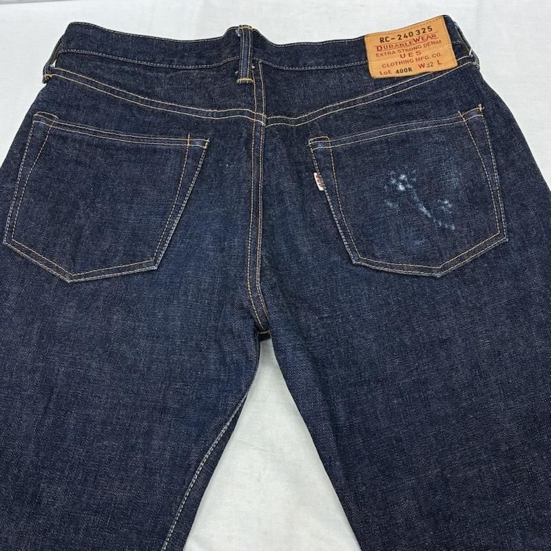 ウエス 400R 茶綿 14.9oz ストレート ボタンフライ オフセット 