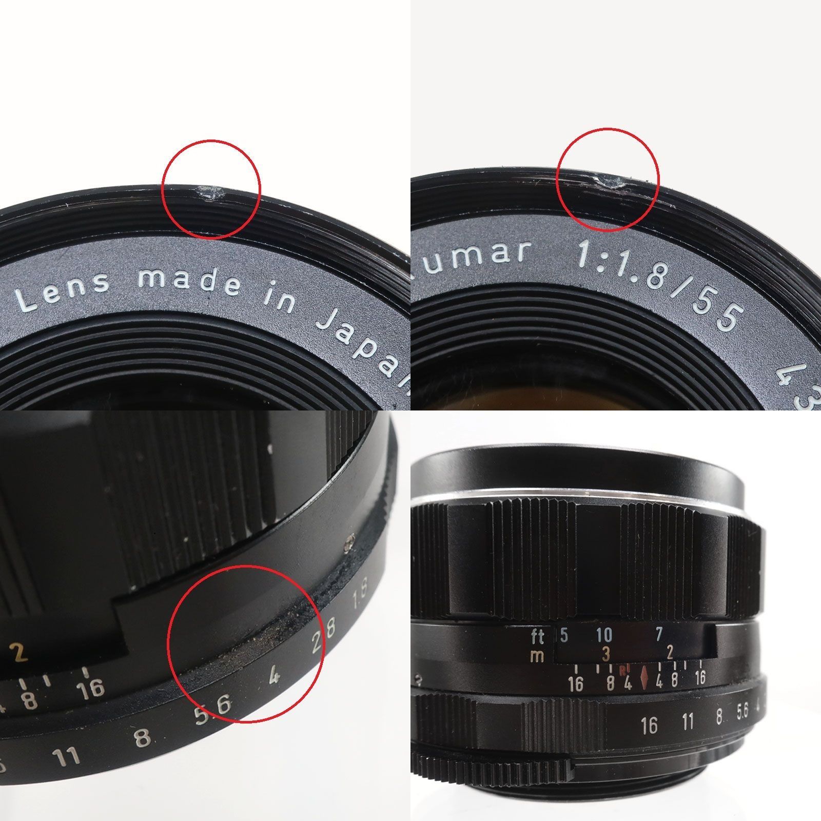 PENTAX】ペンタックス Super-Takumar 55mm F1.8 _ 交換レンズ - メルカリ
