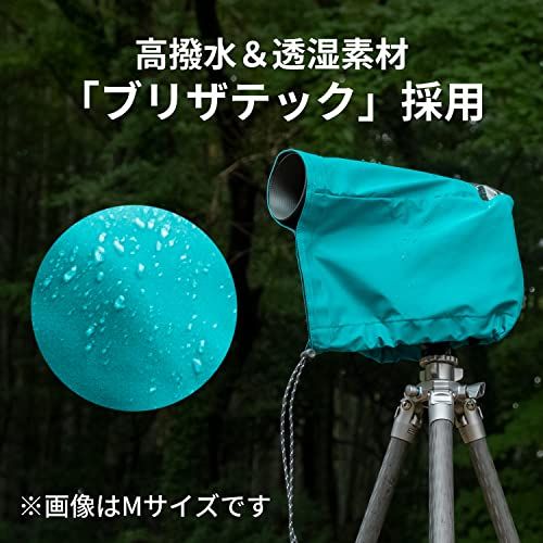 ケンコー(Kenko) カメラレインカバーHT Lサイズ 撥水・透湿素材採用 望遠レンズ用 ターコイズブルー KRG-RC01LTQYZ 9b448b61