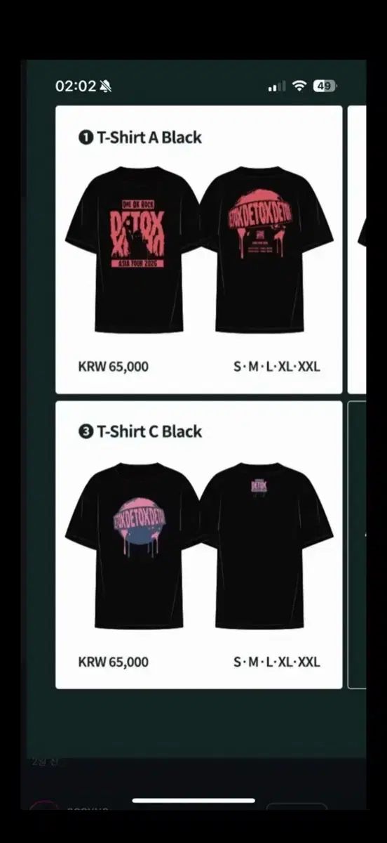 ONE OK ROCK MD TシャツC XL 半袖