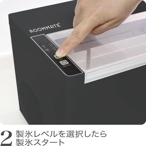 [東京Deco] 高速 製氷機 家庭用 新型 最短5分製氷 自動製氷機 ホワイト [タンク容量1.6L][氷バスケット満氷量約0.6kg] [スピード製氷/2種類の製氷サイズ/大容量水タンク] 製氷 卓上 スピード 氷 簡単操作 クリア ロッ bf02a0ef