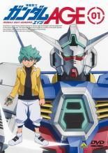 【中古】 機動戦士 ガンダム AGE エイジ (14巻セット・ディスクは15枚) 本編13巻 + MEMORY OF EDEN 2枚組 [レンタル落ち] [DVD]