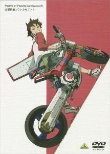 ●【中古】 エウレカセブン (26巻セット) 交響詩篇 全13巻 ＋ AO 全9巻 ＋ 劇場版 ＋ ハイエボリューション 全3巻 [レンタル落ち] [DVD]