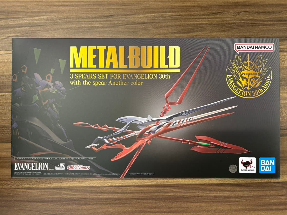 【中古】【未開封】METAL BUILD エヴァンゲリオン3本の槍セット 30th with the spear Another color