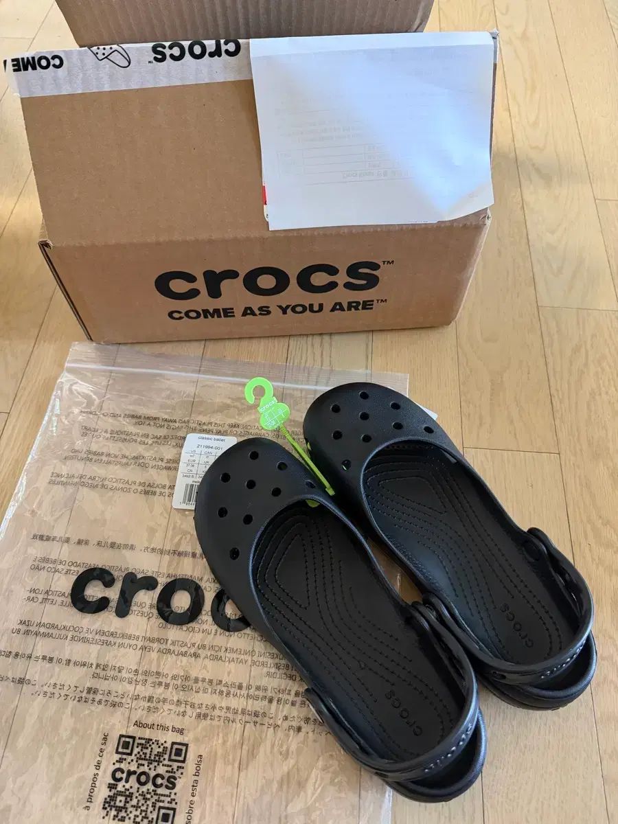 クロックス バレエ ブラック 240 w7 新品