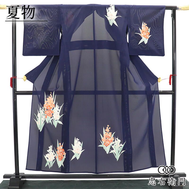 夏着物 絽付下げ 付下げ レディース 正絹 紺 花柄 植物文様 身丈157.5cm 裄丈65cm フォーマル 食事会 観劇 パーティ Mサイズ相当 即日発送