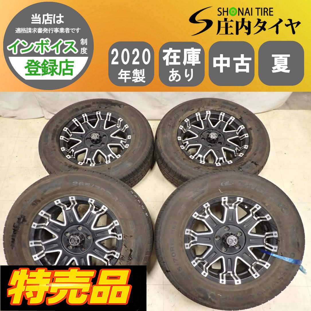 特売品 夏4本SET 会社宛 送料無料 265/70R18×8J 116T LINGLONG CROSSWIND 4×4 HP 2020年製 BADX ROCK KELLYアルミ ジープ 特価 NO,G0755